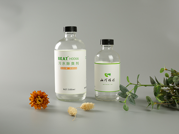 涂装污水专用除臭剂（植物型）