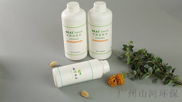 为什么水性漆漆雾凝聚剂用药量比油性漆大-山河环保